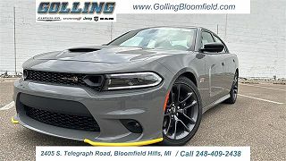 2023 Dodge Charger Scat Pack 2C3CDXGJ5PH699788 in Bloomfield Hills, MI