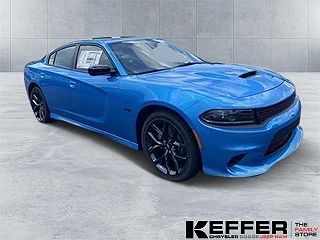 2023 Dodge Charger R/T 2C3CDXCT5PH608543 in Charlotte, NC