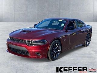 2023 Dodge Charger Scat Pack 2C3CDXGJ7PH639186 in Charlotte, NC 1