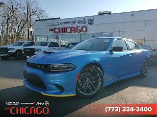 2023 Dodge Charger Scat Pack 2C3CDXGJ3PH672296 in Chicago, IL 1