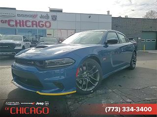 2023 Dodge Charger Scat Pack 2C3CDXGJ9PH687093 in Chicago, IL 1