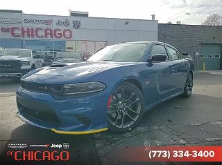 2023 Dodge Charger Scat Pack 2C3CDXGJ9PH687093 in Chicago, IL
