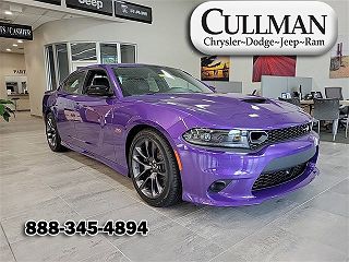 2023 Dodge Charger Scat Pack 2C3CDXGJ9PH622261 in Cullman, AL