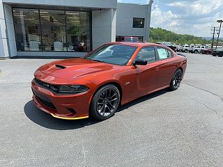 2023 Dodge Charger Scat Pack 2C3CDXGJ5PH588996 in Eynon, PA 1
