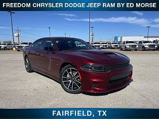 2023 Dodge Charger R/T VIN: 2C3CDXCTXPH708640