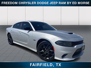 2023 Dodge Charger R/T VIN: 2C3CDXCT4PH576118