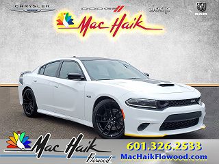 2023 Dodge Charger Scat Pack 2C3CDXGJ6PH645979 in Flowood, MS
