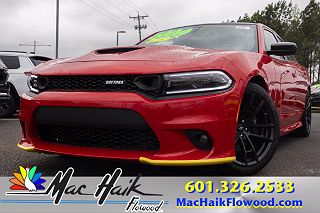 2023 Dodge Charger Scat Pack 2C3CDXGJ4PH645978 in Flowood, MS