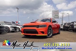 2023 Dodge Charger R/T 2C3CDXCT3PH707927 in Flowood, MS
