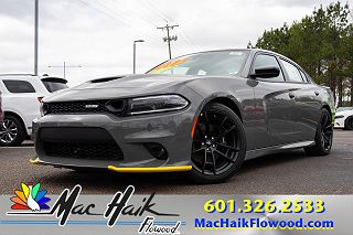 2023 Dodge Charger Scat Pack 2C3CDXGJ0PH703729 in Flowood, MS