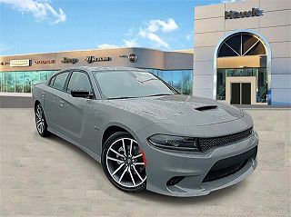 2023 Dodge Charger R/T 2C3CDXCT3PH701934 in Forest Park, IL 1