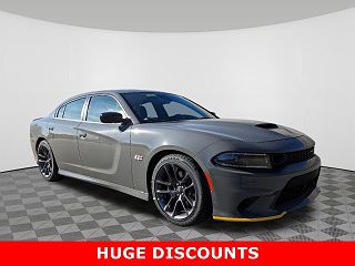2023 Dodge Charger Scat Pack 2C3CDXGJ7PH685228 in Fort Thomas, KY 1