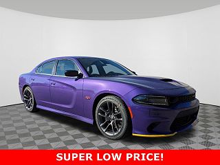 2023 Dodge Charger Scat Pack 2C3CDXGJXPH690424 in Fort Thomas, KY 1