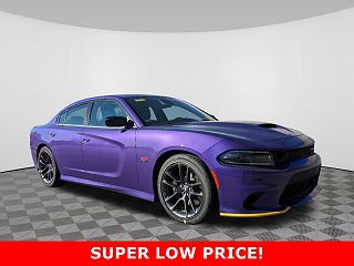 2023 Dodge Charger Scat Pack 2C3CDXGJ9PH690463 in Fort Thomas, KY 1