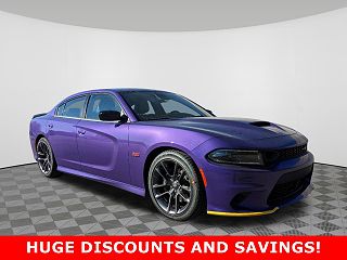 2023 Dodge Charger Scat Pack 2C3CDXGJ7PH689960 in Fort Thomas, KY 1