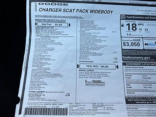 2023 Dodge Charger Scat Pack 2C3CDXGJ3PH701828 in Hickory, NC 29