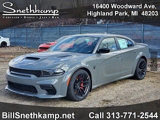 2023 Dodge Charger  2C3CDXL95PH697325 in Highland Park, MI 1
