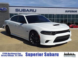 2023 Dodge Charger Scat Pack 2C3CDXGJ2PH673939 in Jersey Village, TX