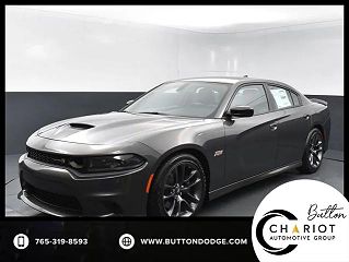 2023 Dodge Charger Scat Pack 2C3CDXGJ3PH627259 in Kokomo, IN