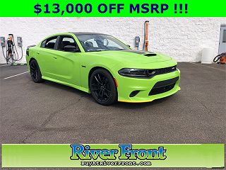 2023 Dodge Charger Scat Pack 2C3CDXGJ6PH643035 in North Aurora, IL 1