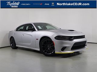 2023 Dodge Charger Scat Pack 2C3CDXGJXPH639635 in Palm Beach Gardens, FL