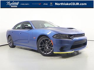 2023 Dodge Charger Scat Pack 2C3CDXGJ4PH614293 in Palm Beach Gardens, FL 1