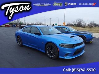 2023 Dodge Charger Scat Pack 2C3CDXGJ9PH701316 in Shorewood, IL