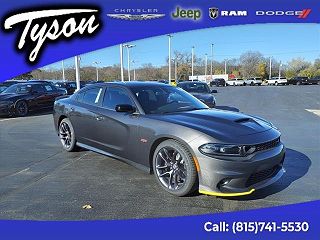 2023 Dodge Charger Scat Pack 2C3CDXGJ7PH672415 in Shorewood, IL 1