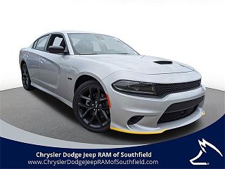 2023 Dodge Charger R/T 2C3CDXCT6PH603819 in Southfield, MI 1