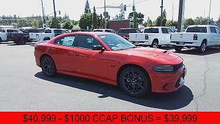 2023 Dodge Charger R/T 2C3CDXCT7PH576808 in Spokane Valley, WA 1