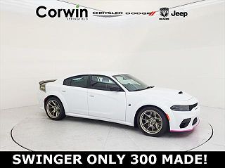 2023 Dodge Charger Scat Pack 2C3CDXGJ5PH529754 in Springfield, MO 1