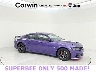 2023 Dodge Charger Scat Pack 2C3CDXGJ5PH645617 in Springfield, MO