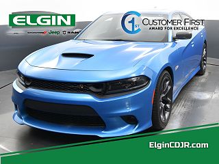 2023 Dodge Charger Scat Pack 2C3CDXGJ5PH643186 in Streamwood, IL 1