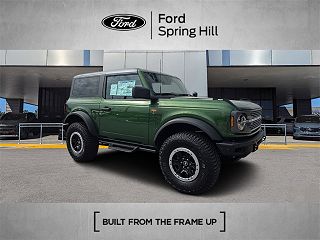 2023 Ford Bronco Badlands VIN: 1FMDE5CP1PLC17179