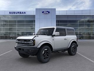 2023 Ford Bronco Outer Banks VIN: 1FMDE5CH5PLC17713