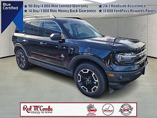 2023 Ford Bronco Sport Outer Banks VIN: 3FMCR9C69PRD52605