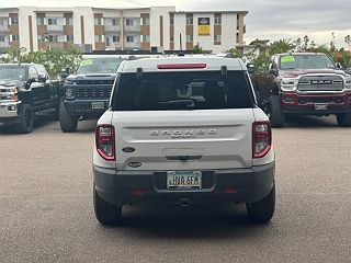 2023 Ford Bronco Sport Big Bend 3FMCR9B63PRD07662 in Scottsdale, AZ 4