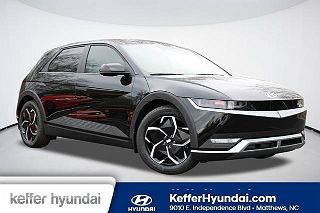 2023 Hyundai Ioniq 5 SEL VIN: KM8KNDAF1PU164201