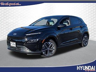 2023 Hyundai Kona Limited VIN: KM8K53AG8PU170550