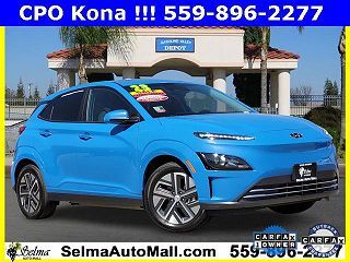 2023 Hyundai Kona SEL VIN: KM8K33AG3PU162569