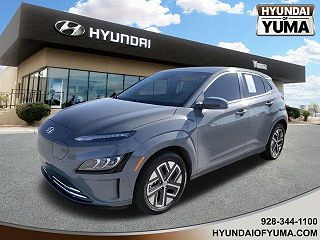 2023 Hyundai Kona Limited VIN: KM8K53AGXPU170243