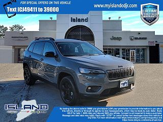 2023 Jeep Cherokee Altitude Lux 1C4PJMMB7PD104941 in Staten Island, NY 1