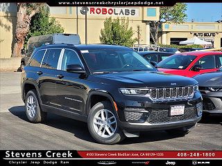 2023 Jeep Grand Cherokee  VIN: 1C4RJHAG0P8909706
