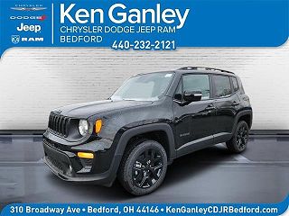 2023 Jeep Renegade Latitude ZACNJDE12PPP42039 in Bedford, OH 1