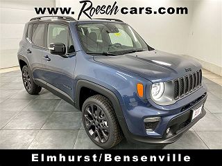 2023 Jeep Renegade Limited VIN: ZACNJDD17PPP60845