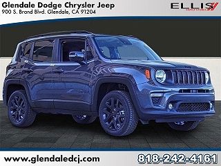 2023 Jeep Renegade Latitude VIN: ZACNJDE14PPP23945