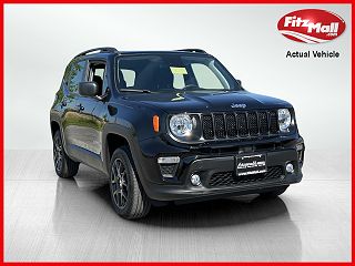 2023 Jeep Renegade Latitude ZACNJDB17PPP44311 in Hagerstown, MD 1