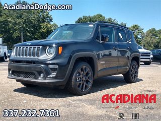 2023 Jeep Renegade Limited VIN: ZACNJDD17PPP33922