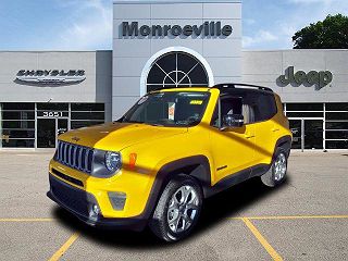 2023 Jeep Renegade Limited VIN: ZACNJDD1XPPP39066