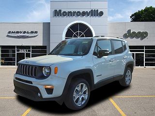 2023 Jeep Renegade Limited VIN: ZACNJDD1XPPP37625